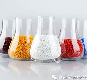 讓瑞奇特來(lái)告知你關(guān)于色母粒行業(yè)的秘密！