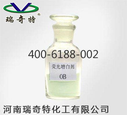 熒光增白劑OB的顏色對型材產(chǎn)品有什么影響