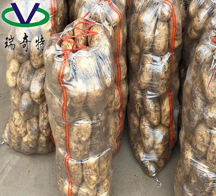 廠家直銷透明編織袋專用熒光增白劑