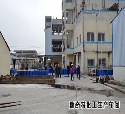 EVA發(fā)泡鞋材增白的一把利劍