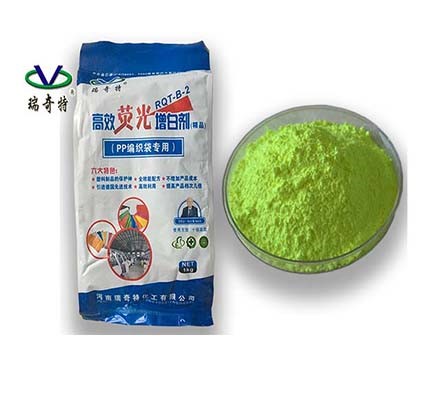 RQT-B-2讓編織袋增白、增亮、增艷的秘密