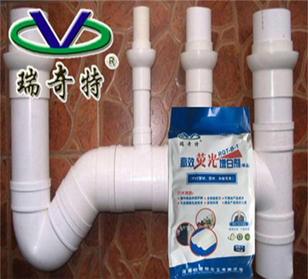 要想管材做的好這款助劑要添加