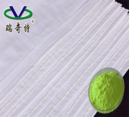 RQT-B-2編織袋增白劑，生產(chǎn)廠家的福音