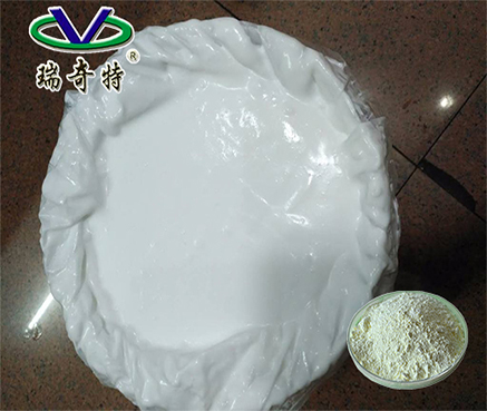 涂料美白熒光增白劑