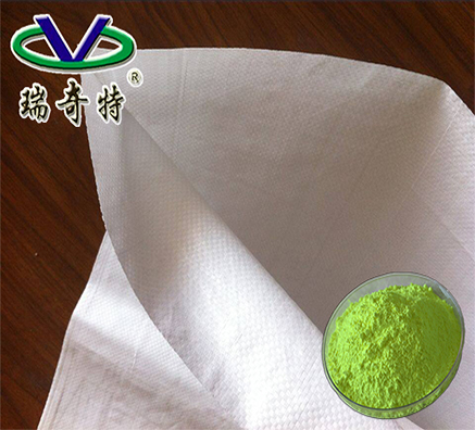 編織袋顆粒拉絲熒光增白劑