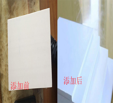 保溫板增白劑的使用方法