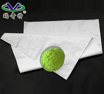 編織袋廠家用了熒光增白劑RQT-B-2就沒(méi)有再為產(chǎn)品白度發(fā)愁過(guò)