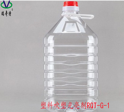 塑料吹塑光亮劑使用方法