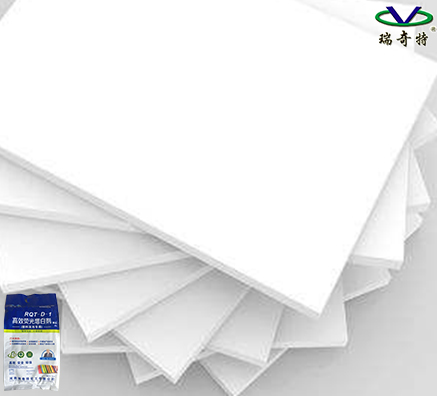 PVC塑料發(fā)泡不夠白？發(fā)泡增白劑D-1來(lái)解決