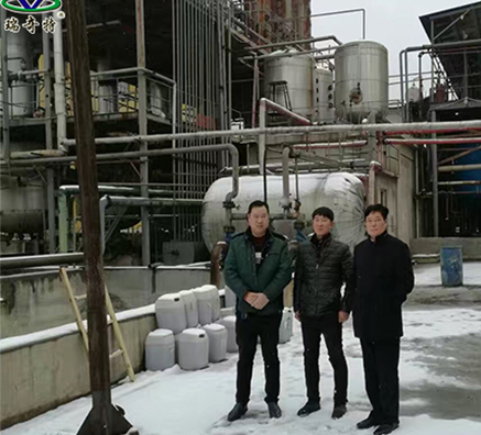 熒光增白劑生產(chǎn)廠家聯(lián)系方式