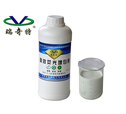 乳膠漆增白增亮，用它就對了