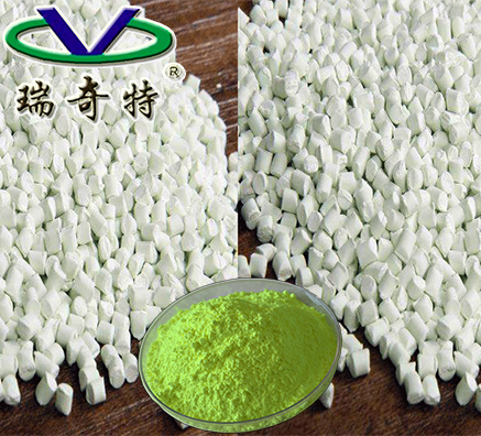 熒光增白劑讓顆粒更美麗