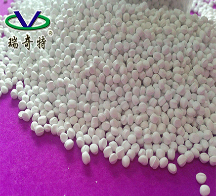 色母粒增白劑專用款RQT-A-4