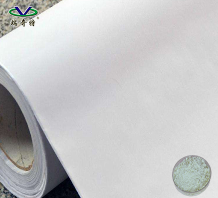 往下看，PVC墻紙?jiān)霭讋┬Ч绾? title=