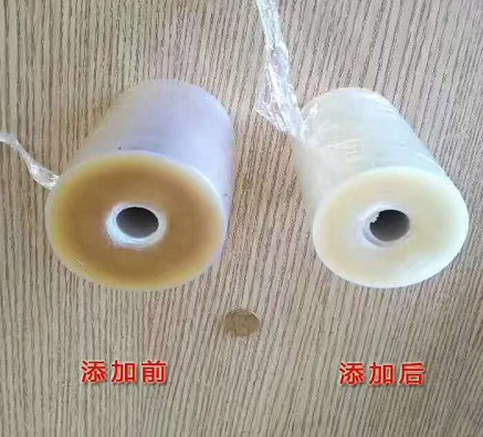 吹膜專用熒光增白劑讓你質(zhì)量翻番