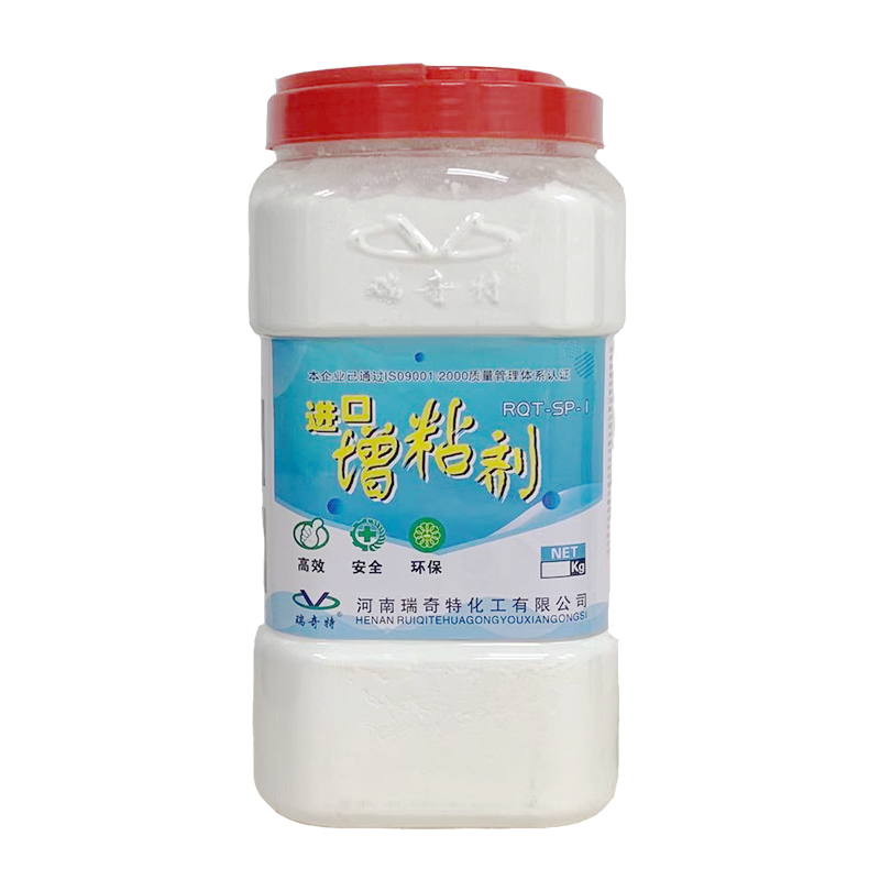 RQT-SP-1進口增粘劑 RQT-SP-1進口增粘劑