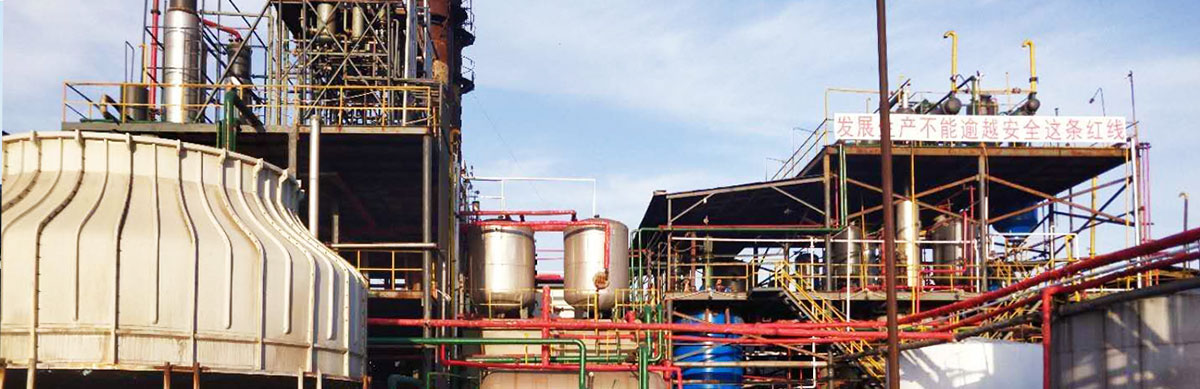 瑞奇特工廠(chǎng)