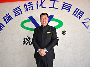 高檔助劑應(yīng)用實(shí)戰(zhàn)專(zhuān)家：      楚愛(ài)平