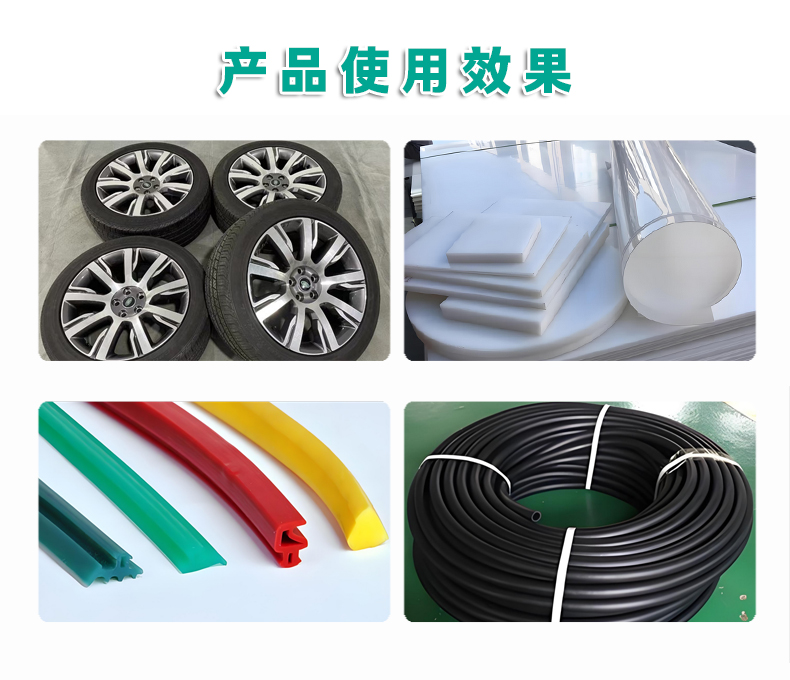 CW-0多功能除味劑（3）