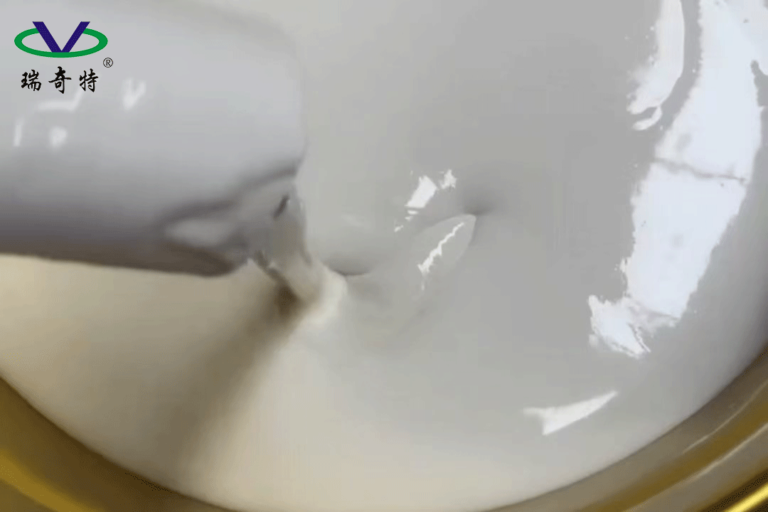 瑞奇特化工：硅酮膠密封膠除味添加CW-4除味劑