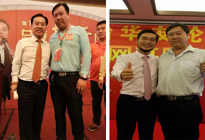 總裁執(zhí)行風(fēng)暴瑞奇特總經(jīng)理與姜嵐昕老師合影留念，互聯(lián)網(wǎng)基因革命與汪安迪老師合影留念！