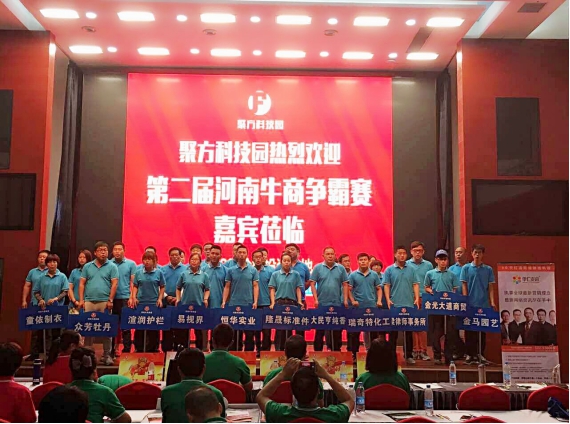 牛商爭霸中的海軍隊(duì)