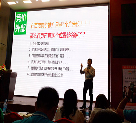 如何避免四大誤區(qū)做好全網(wǎng)營銷（深度好文）