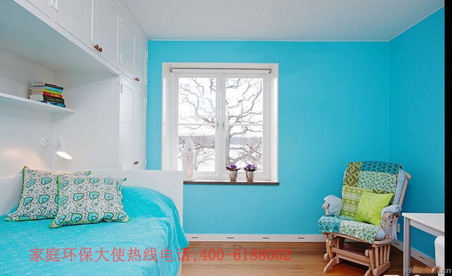 家庭安全乳膠漆