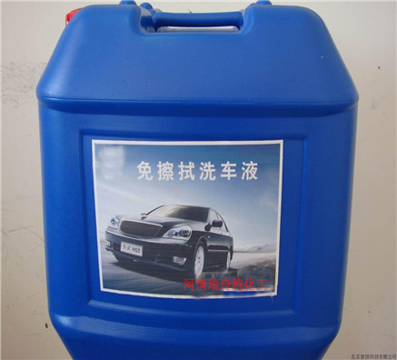 市面上好用的洗車液