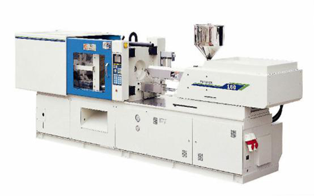 熒光增白劑在數(shù)控注塑機上的應用