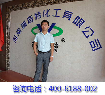 新型水溶性熒光增白劑隨刷隨住安全環(huán)保