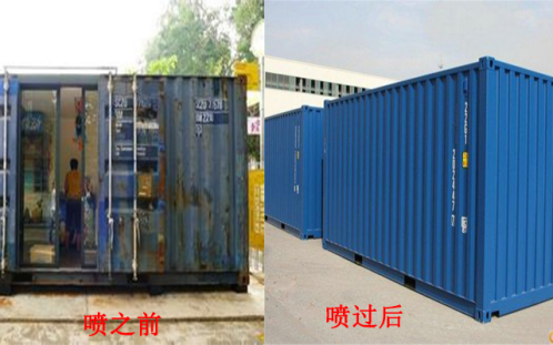 瑞奇特增白劑產(chǎn)品應(yīng)用