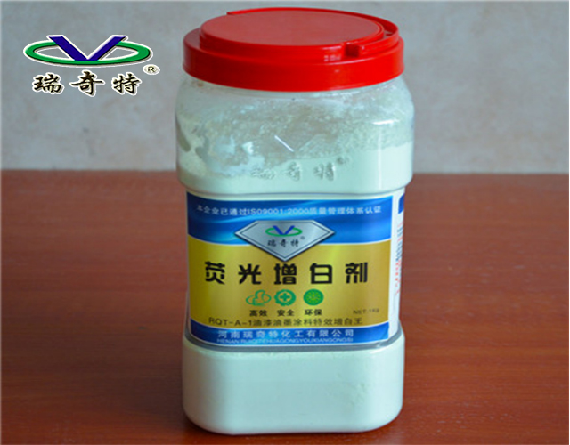 瑞奇特RQT-A-1升級(jí)版