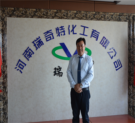 熒光增白劑專家楚愛平