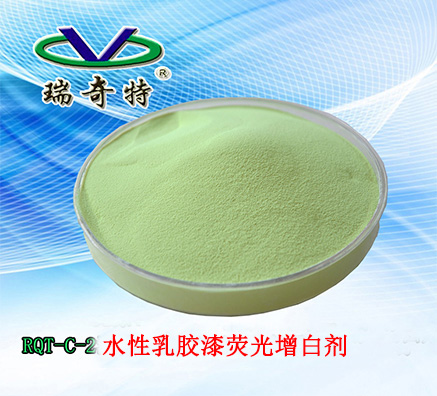 揭秘浙江客戶在水性乳膠漆中添加的功能性助劑