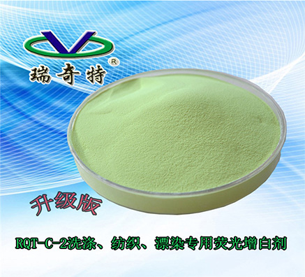 熒光增白劑能否漂白？