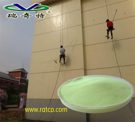 添加哪種助劑可使外墻涂料長期不泛黃褪色