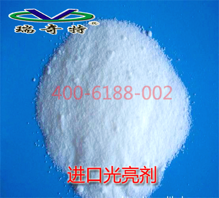 塑料制品加光亮劑的好處