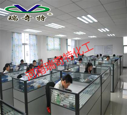 河南瑞奇特化工物流發(fā)貨中心問題