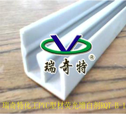 PVC管材型材用什么助劑提高產(chǎn)品外觀和耐候性