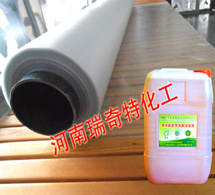 PVC壓延塑料薄膜如何提高它的亮度和透明度？