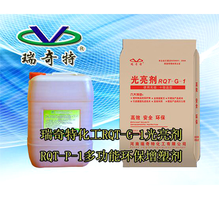 PE吹膜不透明不亮如何解決