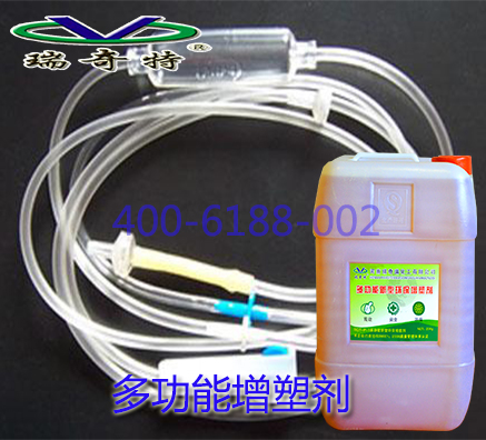 醫(yī)用塑料增塑劑哪個更環(huán)保