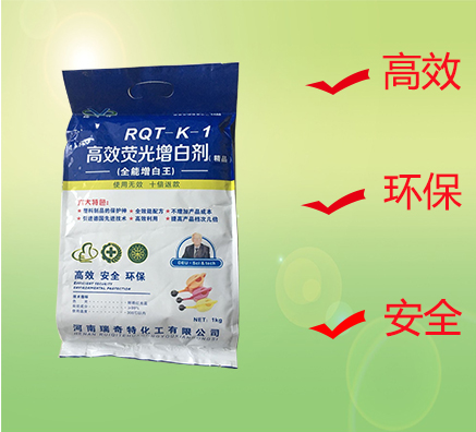 編織袋拉絲增白增亮配方