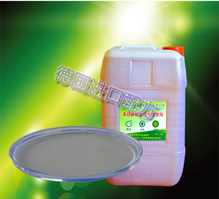 瑞奇特環(huán)保增塑劑較耐寒