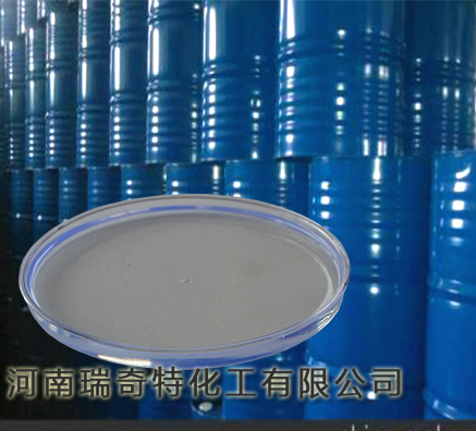 橡皮用什么樣的增塑劑較合適