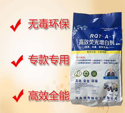 怎樣做家具白漆時(shí)間長(zhǎng)了也不發(fā)黃