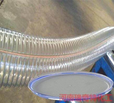 耐寒耐低溫增塑劑生產(chǎn)廠家