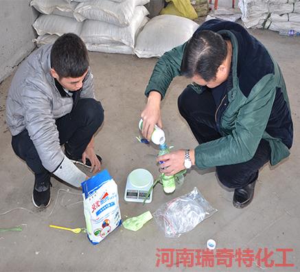 舊編織袋造粒用增白劑的神奇配方