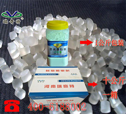 再生塑料造粒用增白劑批發(fā)供應(yīng)廠家都有哪些